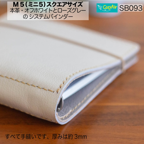 22bbf8d5-58l-dual-compartment-