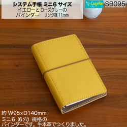 429ab7470e27df966ec94554c4d1ca