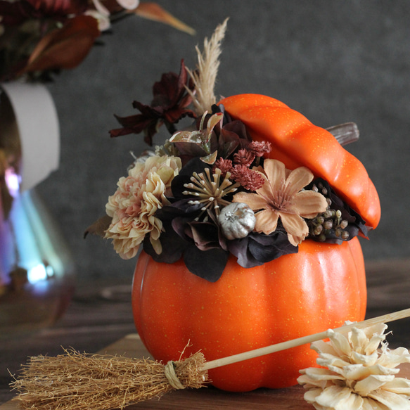 大人シックな秋色パンプキン：ハロウィン 秋　かぼちゃ　ほうき　おまけ　アーティフィシャルフラワー 大人かわいい 7枚目の画像