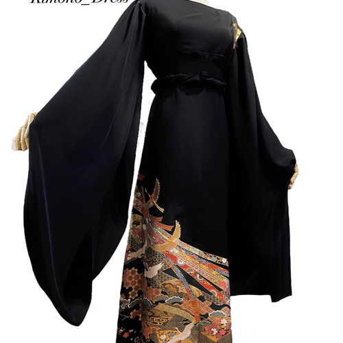 送料無料 着物 リメイク 留袖 袖 ドレープ 束ね熨斗 鶴 金駒刺繍 金彩  