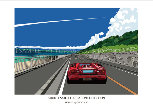 タイの板絵 タイのレトロ広告MDFポスター/大阪/南堀江/ピサヌローク