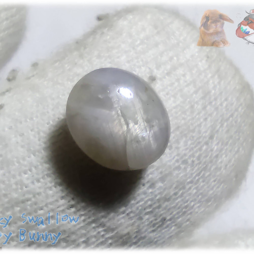 スターサファイア 9.4ct ダイヤモンド ホワイトゴールド
