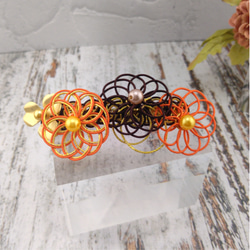 e251451dad99f7a73a0bd3f43f4af9