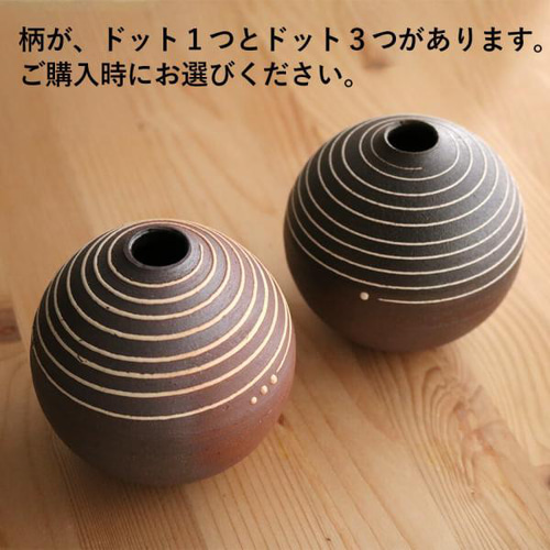 「64 昭和レトロ 陶磁器シリーズ」小石原焼 太田窯 二彩 胴太 花瓶 小石原焼 翁明窯 花瓶 海焼 壺 昭和レトロ希少品！ - メルカリ