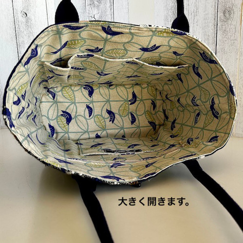 j*n様 ハンドメイド　マルシェトートバッグ　ミナペルホネン　smile flo j*n様 ハンドメイド マルシェトートバッグ ミナペルホネン smile