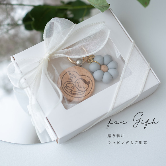 マタニティマーク 木製  シリコンビーズ フラワー 両面 妊婦 お花 ウッド キーホルダー 双子用対応可 9枚目の画像