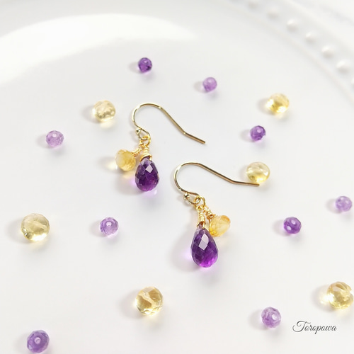 14kgfアメジストとシトリンのパープルカラー＆イエローカラー小ぶり