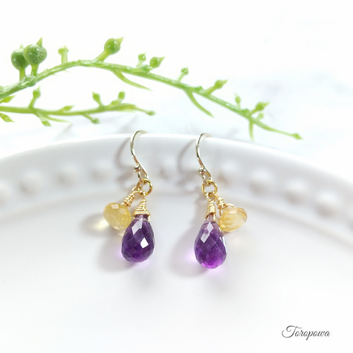 14kgfアメジストとシトリンのパープルカラー＆イエローカラー小ぶり