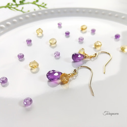 14kgfアメジストとシトリンのパープルカラー＆イエローカラー