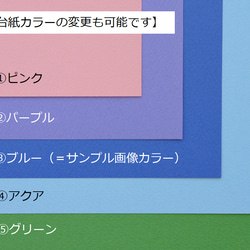 ペーパークイリングとカリグラフィーのミニお祝いカード【Congratulations】　上品なレース風デザイン 6枚目の画像