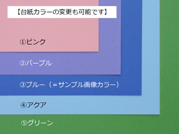 ペーパークイリングとカリグラフィーのミニお祝いカード【Congratulations】　上品なレース風デザイン 6枚目の画像