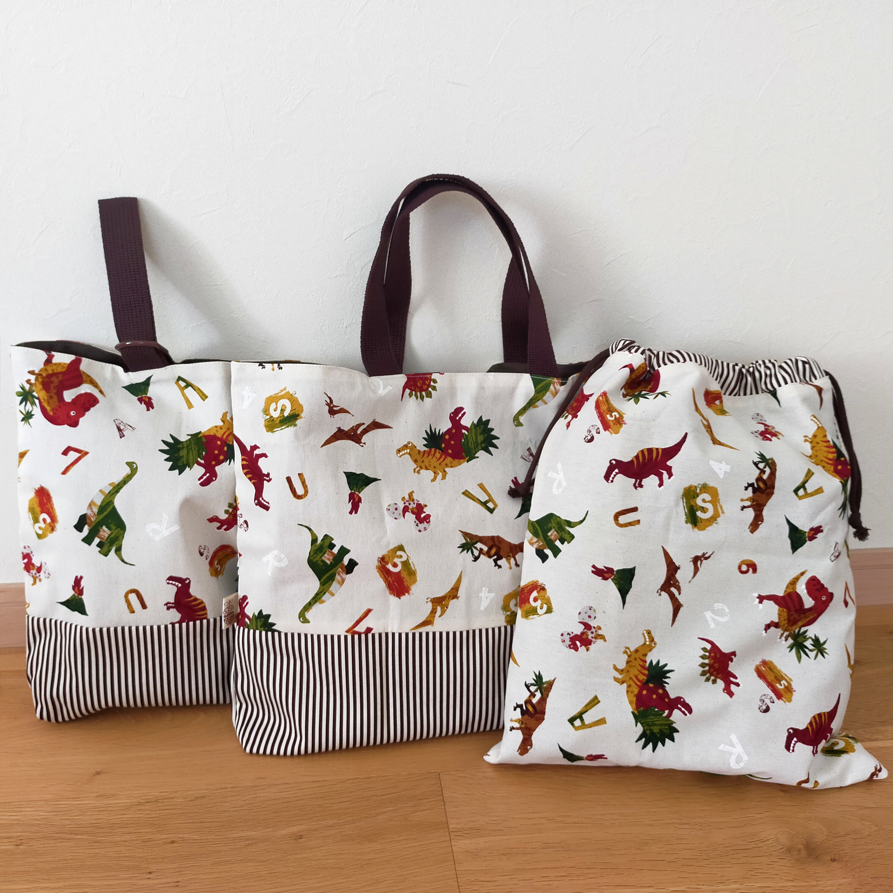 入園入学 準備3点セット【国内送料無料】【3年間お直し無料保証つき】  恐竜柄