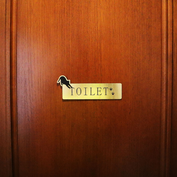 【飛びつく猫ちゃん】 【TOILET】 ドアプレート  トイレ ルームプレート 防水 6枚目の画像