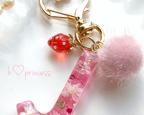 セ*中様 いちごマンキーホルダー◎ 25pcs Strawberry Shape Charms Pendant for Car Interior