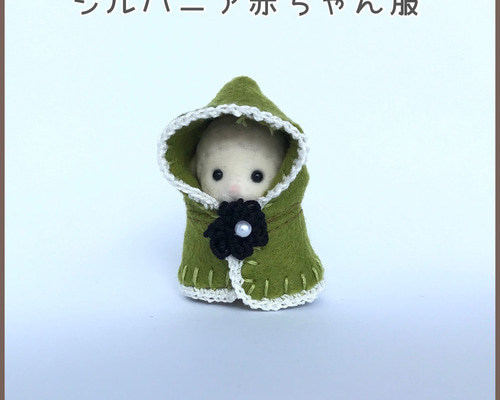 b6c27641c0d7f7653de309a0a2cb19