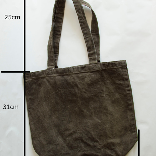 柿渋 x 胡桃 鉄媒染 大容量 トートバッグ 柿渋 x 胡桃 鉄媒染 大容量