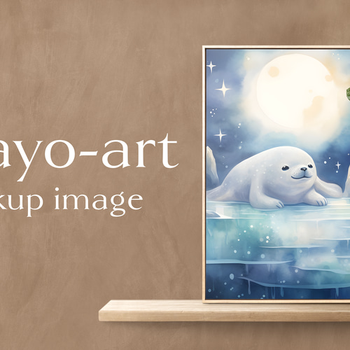 月とあざらし A4ポスター｜水彩画・おしゃれ・シンプル・アート