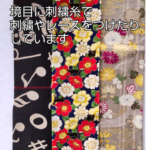 タイムセール ヘッドホン 金魚 アート 楽 プリザーブドフラワー   音楽 水槽 タイムセール ヘッドホン 金魚 アート 楽 プリザーブドフラワー