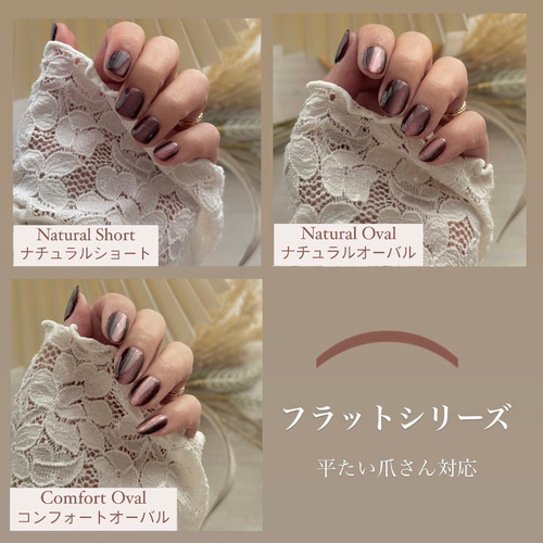 the peach 〜ネイルチップ 桃ネイル 果実 〜 ネイルチップ