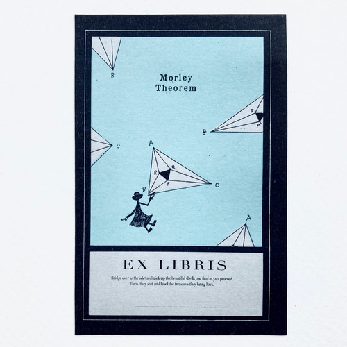 Ex Libris : 幾何学蔵書票 5set シール・ステッカー coca 通販