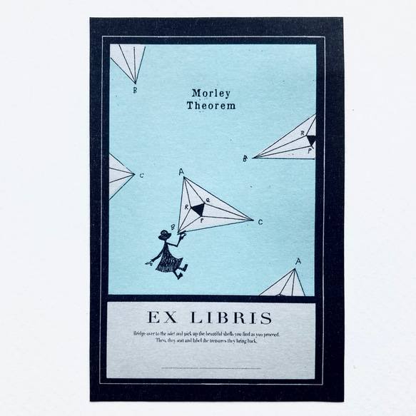 Ex Libris : 幾何学蔵書票 5set 5枚目の画像