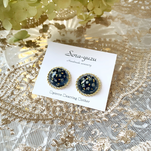 Black×blue系☆ハンドメイドピアスまとめ売り☆6点セット part4Blue×silver