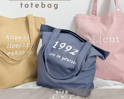 KARL HELMUT クマさん刺繍辛子色 トートバッグ肩紐付き（新品、未使用） KARL HELMUT クマさん刺繍辛子色 トートバッグ肩紐付き（新品