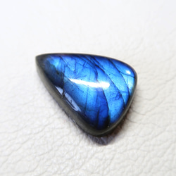 穴あき] バイカラーアクアマリン -1833- 天然石 Stone☆G 通販