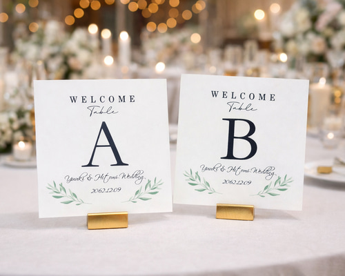 テーブルナンバー 正方形 ナチュラル グリーン 結婚式【¥100】 席次表