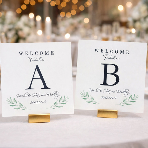 テーブルナンバー 正方形 ナチュラル グリーン 結婚式【¥100】 席次表