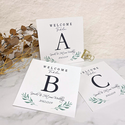 テーブルナンバー 正方形 ナチュラル グリーン 結婚式【¥100】 その他