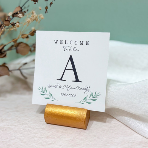 テーブルナンバー 正方形 ナチュラル グリーン 結婚式【¥100】 席次表