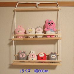 fleur de cerisier様＊Jiji＊ハンドメイド 木製 お家型飾り棚 7392a12225b62e055c6b7bbd6e145b