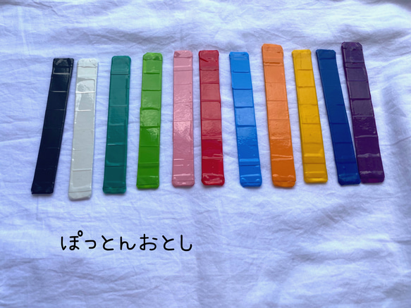 ぽっとんおとし　長(単色)  手作りおもちゃ　保育園おもちゃ　知育玩具 1枚目の画像