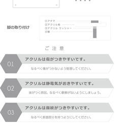 「Frost」テーブル(half) 7枚目の画像