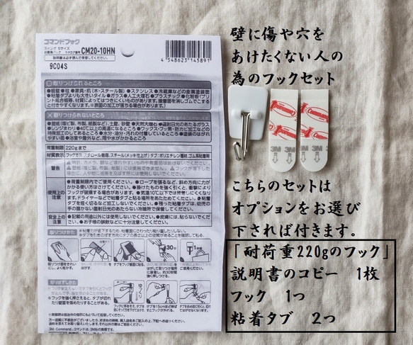 風水画「深緑色の龍神様と富士山」原画・油彩・壁掛け・独立スタンド付き 7枚目の画像