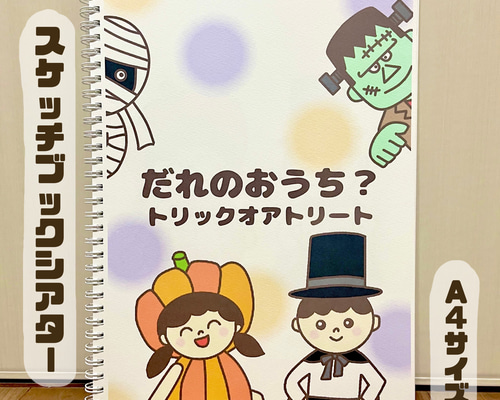 691e1ef05d683d25a21860aa9aef80