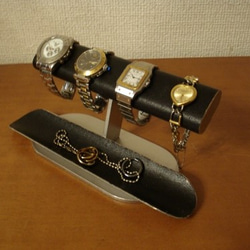 ウォッチ  スタンド　だ円ロングトレイ4本掛け腕時計スタンド　130115 8枚目の画像