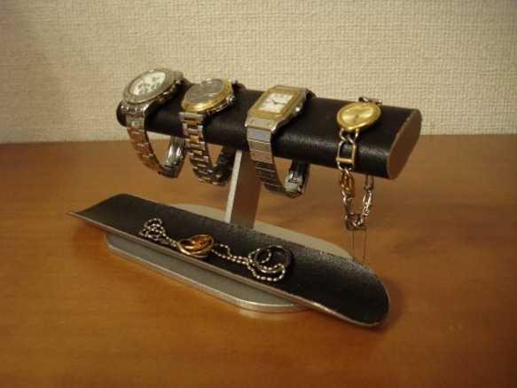 時計スタンド ブラックだ円ロングトレイ4本掛け腕時計スタンド130115