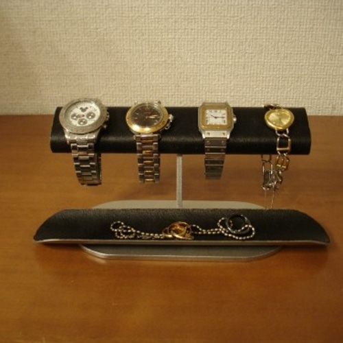 時計スタンド ブラックだ円ロングトレイ4本掛け腕時計スタンド130115