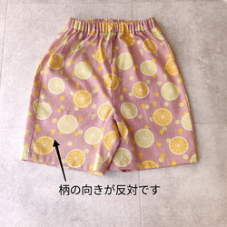 【訳あり品】[80-90size]　baby甚平　くすみカラー 5枚目の画像