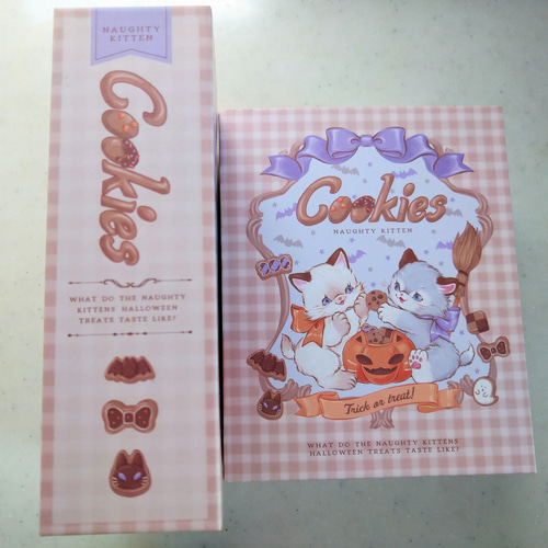 2024♡ハロウィンアイシングクッキーセット 2024♡ハロウィンアイシングクッキーセット