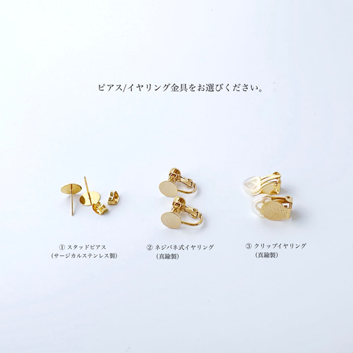 ブルーグレーローズカメオと小粒パール上品レトロ大人かわいいピアス