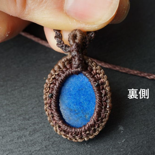 ちーさん】ラピスラズリ＆ブルートパーズのマクラメ編みネックレス他