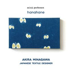 ミナペルホネン　ファブリックパネル　インテリア　metsä　メッツァ　プレゼント ミナペルホネン ファブリックパネル インテリア metsä メッツァ