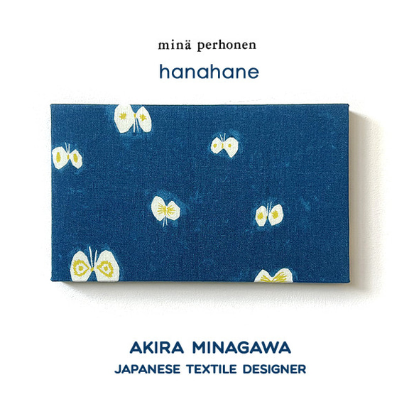 ミナペルホネン ファブリックパネル hana hane ハナハネ 30×18 mina