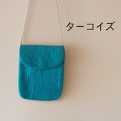 【SALE】羊毛フェルト ポシェット wool pochette ショルダー バック シンプル かわいい　ストラップ 8枚目の画像