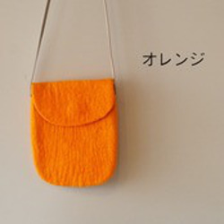 【SALE】羊毛フェルト ポシェット wool pochette ショルダー バック シンプル かわいい　ストラップ 5枚目の画像