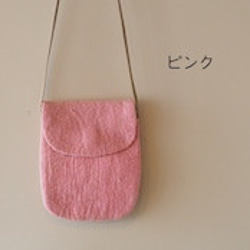 【SALE】羊毛フェルト ポシェット wool pochette ショルダー バック シンプル かわいい　ストラップ 4枚目の画像