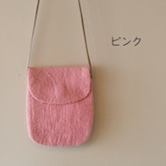 【SALE】羊毛フェルト ポシェット wool pochette ショルダー バック シンプル かわいい　ストラップ 4枚目の画像